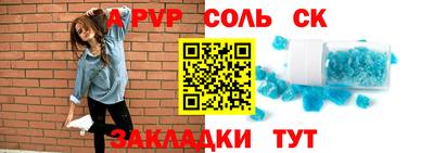 мефедрон VHQ Первоуральск