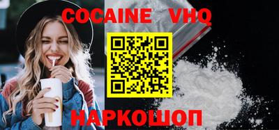 синтетический гашиш Пенза