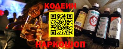 синтетический гашиш Пенза
