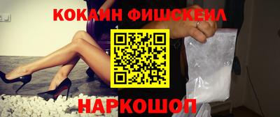 бутират Партизанск