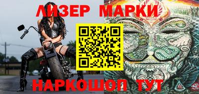 мефедрон VHQ Первоуральск