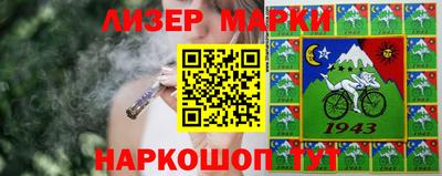 мефедрон VHQ Первоуральск