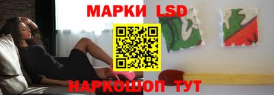 синтетический гашиш Пенза