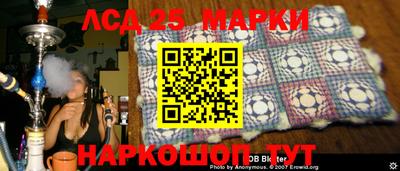 мефедрон VHQ Первоуральск