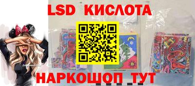 синтетический гашиш Пенза