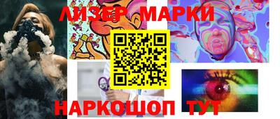 мефедрон VHQ Первоуральск