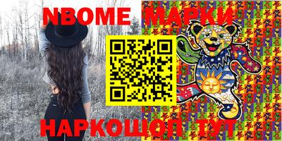 мефедрон VHQ Первоуральск