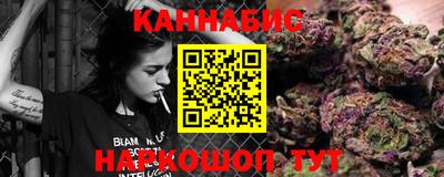 мефедрон VHQ Первоуральск
