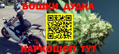 мефедрон VHQ Первоуральск
