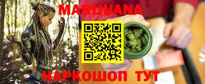 синтетический гашиш Пенза