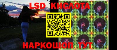 мефедрон VHQ Первоуральск