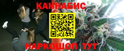 бутират Партизанск