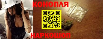синтетический гашиш Пенза