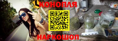 мефедрон VHQ Первоуральск