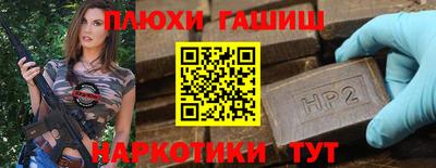мефедрон VHQ Первоуральск