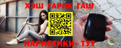 мефедрон VHQ Первоуральск