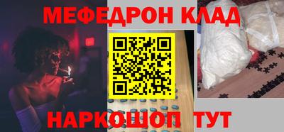 синтетический гашиш Пенза