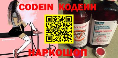 мефедрон VHQ Первоуральск